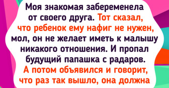 14 историй, которые доказывают, что человеческая наглость не имеет границ