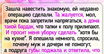 16 случаев, когда людям пришлось столкнуться с настоящими наглецами