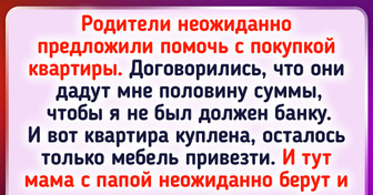 15 историй о сложных взаимоотношениях детей и их родителей