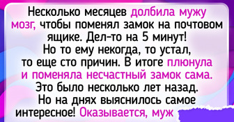 15 человек поделились проблемами совместного быта, к которым они совсем не были готовы