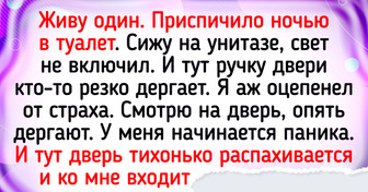 15 историй, которые способны пощекотать даже самые железные нервы