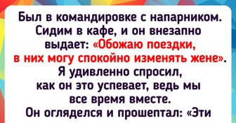 16 историй, которые начинались безобидно, а закончились максимально непредсказуемо