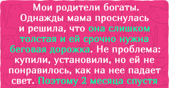 16 историй о богатых людях, которым деньги покоя не дают