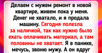 15+ родственников, после общения с которыми начинает дергаться глаз