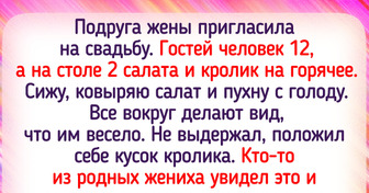 15 незабываемых историй со свадеб, о которых еще долго будут вспоминать