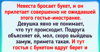 15+ историй со свадеб, благодаря которым эти торжества стали незабываемыми для всех присутствующих