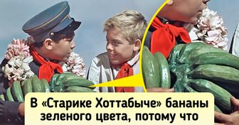 Как снимались любимые советские фильмы, многие из которых мы уже выучили наизусть