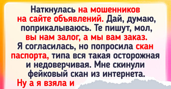 15 человек, которые заснуть не смогут, если ни разу за день не пошутили