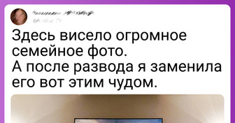 20 женщин, которые создали для себя жилье мечты на зависть соседям и бывшим