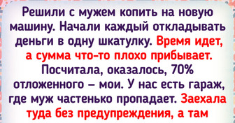 15 махровых эгоистов, после общения с которыми хочется просто взвыть от возмущения