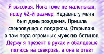 15+ родственников, перед визитом которых так и хочется закрыть входную дверь на тысячу замков