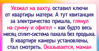 15 историй о том, какими непростыми иногда бывают отношения с родственниками