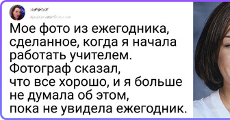 15 бедолаг, которым в один день все черные кошки мира дорогу перебежали