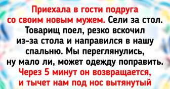 15+ наглецов, поведение которых не укладывается ни в какие рамки