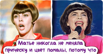 История Мирей Матье, которая родилась и росла в нищете, но смогла стать одной из самых известных певиц в мире