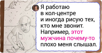 15+ фото с работы, которые показывают, что в каждом офисе свои приколы