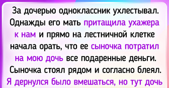 14 житейских историй о том, каково это – воспитывать девочек