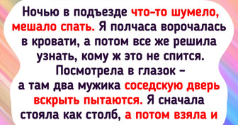 15 смекалистых человек, которые сумели выкрутиться из заковыристых ситуаций