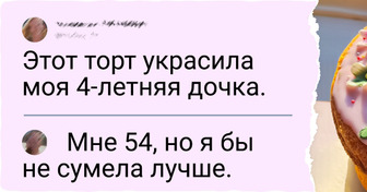 16 умельцев, которым самое крутое шоу кондитеров выиграть — раз плюнуть