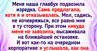 16 коллег, чьи выкрутасы — настоящее испытание для нервной системы