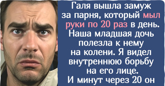 Проникновенный рассказ о том, как маленькие дети ненароком способны научить взрослых жить счастливо
