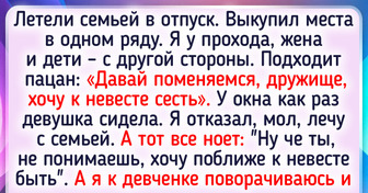 15 человек, которые лихо поставили наглецов на место