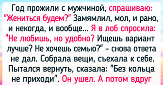 14 человек, которые умудрились выбесить близких до зубовного скрежета