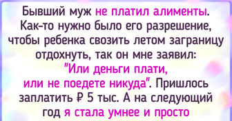 15 историй о том, каково это – быть одиноким родителем