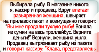 16 забавных и странных случаев, произошедших в магазинах