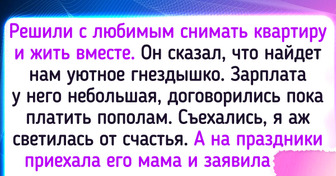 15 жизненных историй с очень неожиданной развязкой