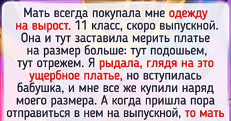 15 родителей, чьи выходки дети, пожалуй, никогда не забудут