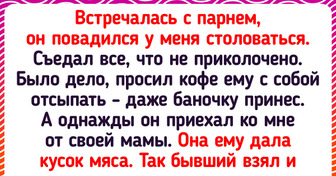 15+ историй про чокнутых бывших, при упоминании которых до сих пор дрожь пробирает