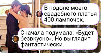 16 девушек, которые добавили такую изюминку в свадебный образ, что гости до сих пор вспоминают