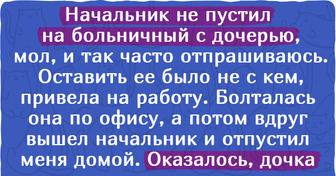 15+ детей, чьи родители не раз задавались вопросом: «И в кого ж ты такой умный-то получился?»