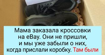 15+ случайностей, которые заставили людей задуматься, а не попали ли они в параллельный мир