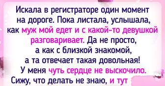 15 доказательств того, что наша семейная жизнь иногда бывает увлекательнее топового сериала