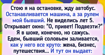 16 историй от людей, чьи бывшие все никак не забудут к ним дорогу