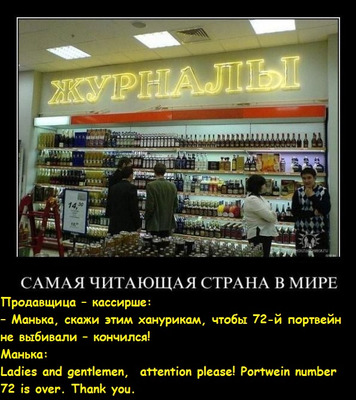 Комментарий с изображением на Зона комфорта