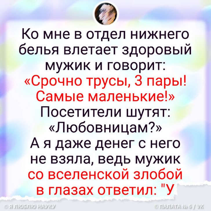 10+ родителей, которые ради своих кровиночек из кожи вон вылезут