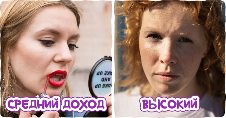 11 признаков, по которым можно запросто отличить богачей от тех, кто только пускает пыль в глаза