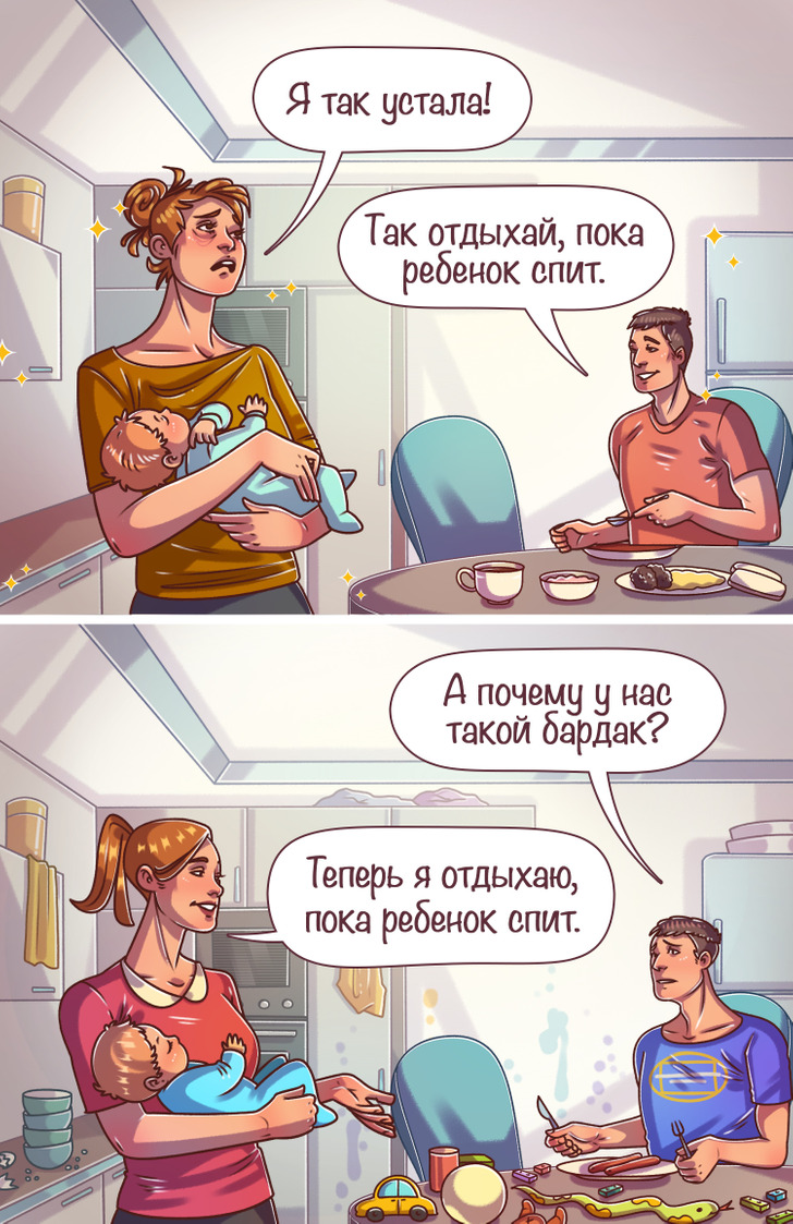 Почему нас раздражают собственные родители? - , Sputnik Беларусь