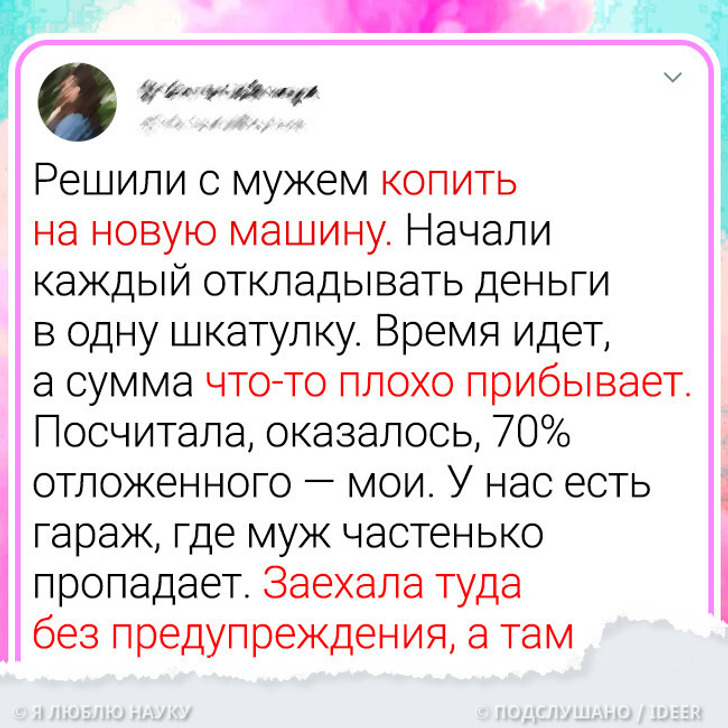 15 махровых эгоистов, после общения с которыми хочется просто взвыть от возмущения