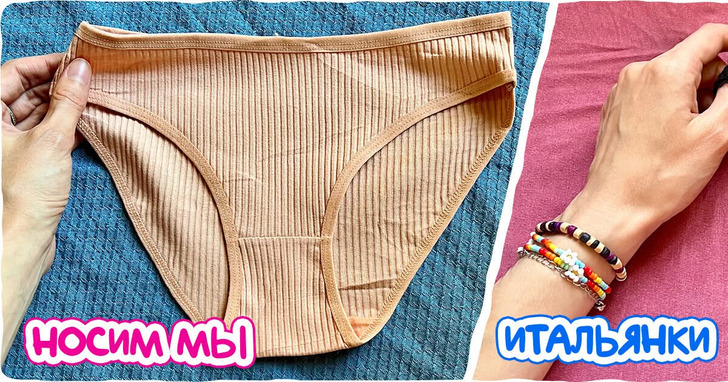 11 секретов итальянок, благодаря которым мужчины повально сходят от них с ума