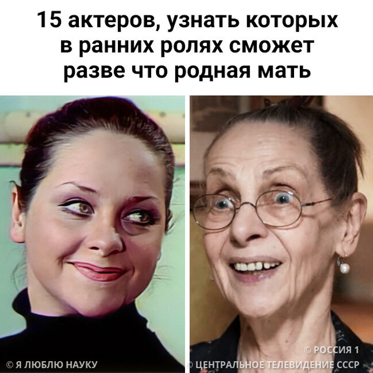 15 актеров, узнать которых в ранних ролях сможет разве что родная мать