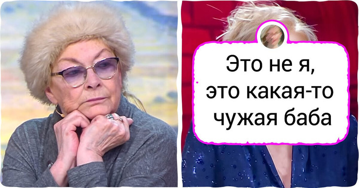 14 звезд, которые решились пойти на «Модный приговор»