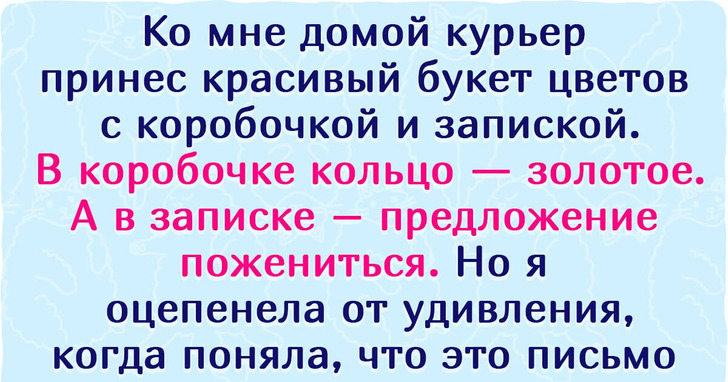 15 человек, которые столкнулись с таким нахальством, что сначала даже глазам не поверили