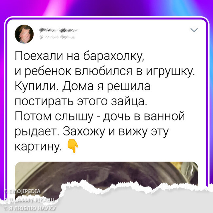 16 случаев, когда люди так тормознули, что хотели сквозь землю провалиться