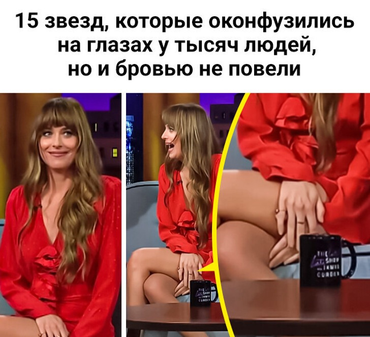 15 звезд, которые оконфузились на глазах у тысяч людей, но и бровью не повели