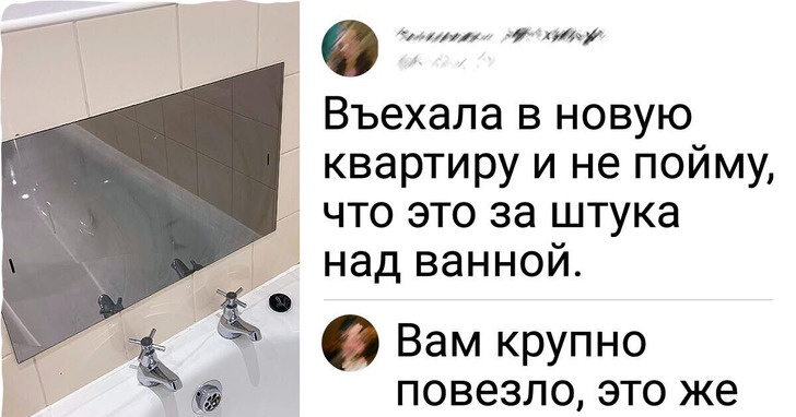18 странных находок, опознать которые удалось лишь с помощью знатоков из сети