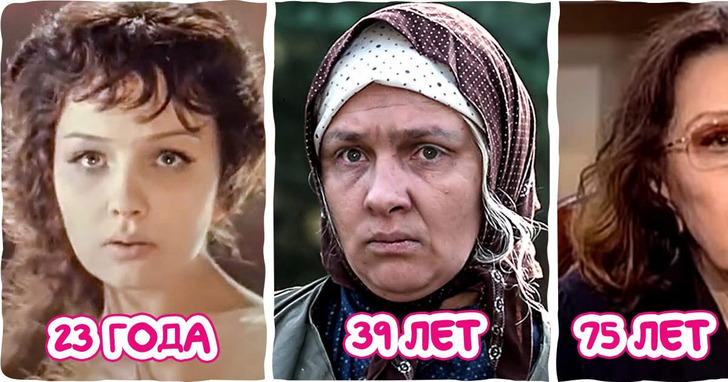 Как изменились 14 актрис, от красоты которых можно было и дар речи потерять